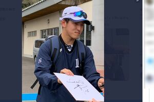 ツイッターで投稿された、“転売ヤー”に苦言を呈したとされる西武ライオンズ・隅田知一郎投手