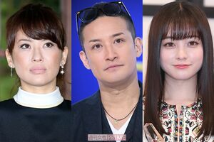 （左から）鈴木砂羽、TOKIO・松岡昌宏、橋本環奈