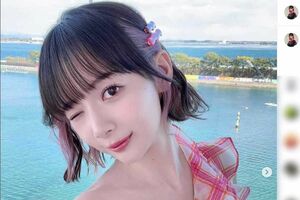 岡田紗佳プロ(本人のインスタグラムより)