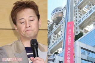 元SMAP・中居正広の深刻トラブル検証番組が視聴率2%の現実、被害者のフジテレビ元女性アナが見据える“告訴”の最終手段