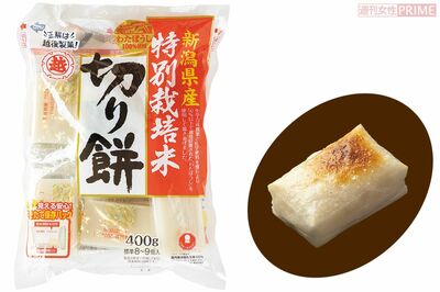 パックもち徹底比較】食のプロが「角もち＆丸もち20種」を食べ比べ！味