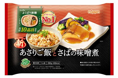 「よくばりプレート」の好調につき、2018年に「よくばり御膳」（『あさりご飯とさばの味噌煮』）が、発売された