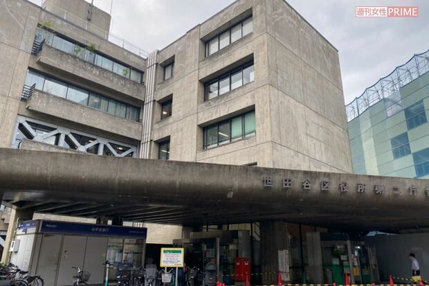 事態を重くみる世田谷区役所