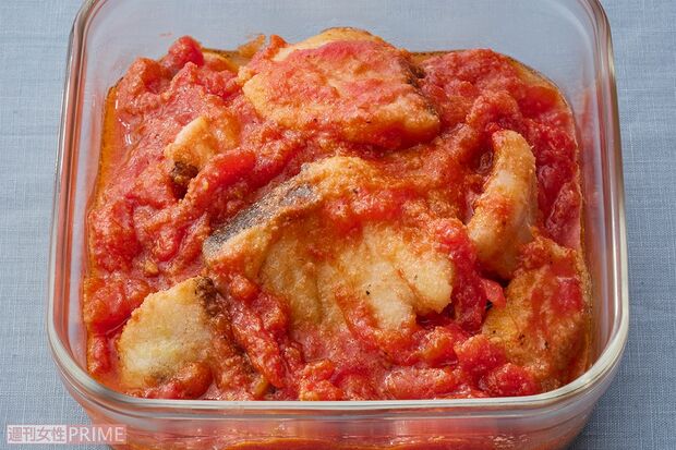 たらのトマトパッツァ