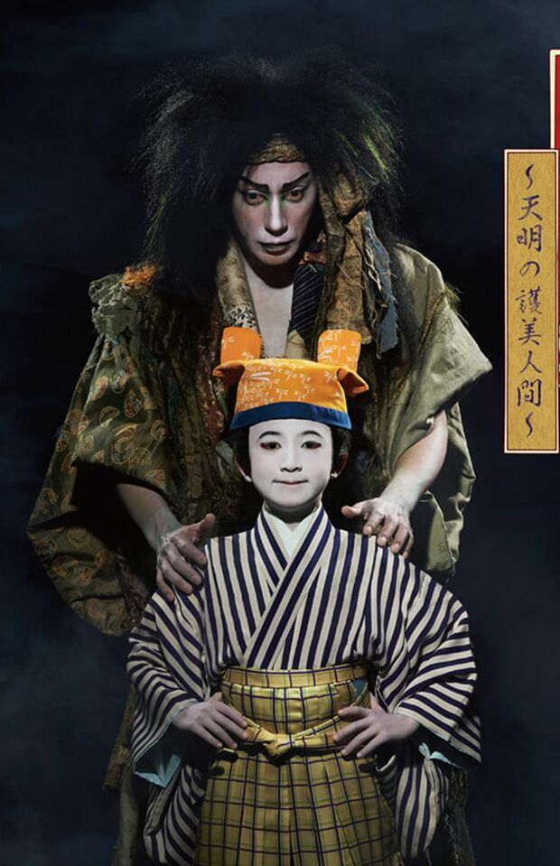 主人公にあたるルビッチを、勸玄とぼたんちゃんが交互に演じる