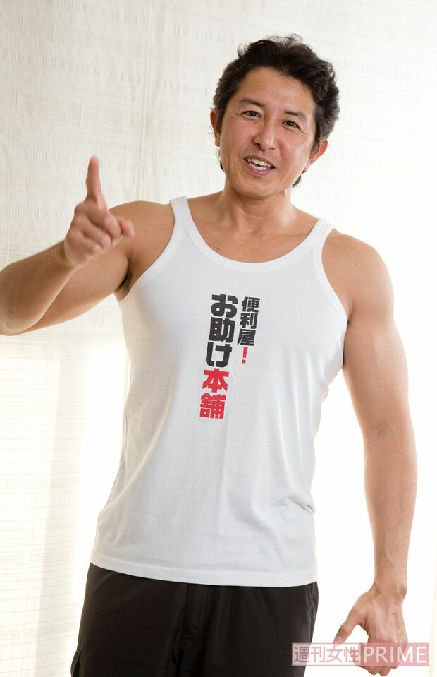 転職を繰り返し、便利屋として活動していたころ。のちに広告塔として利用されていたと告発も