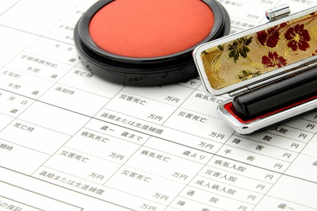 契約前に立ち止まって考え、家族やホットラインへ相談を！