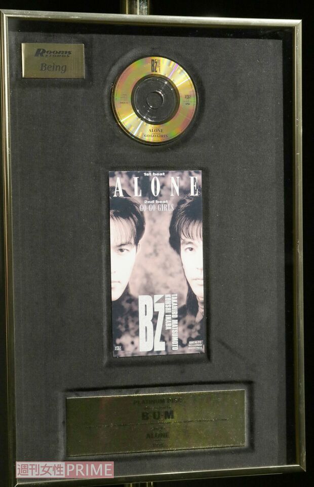 アラフォー世代には懐かしい8cmシングルに歴史を感じる　撮影／近藤陽介