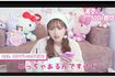 《希空が100個の質問に答えます》のタイトルで自身のYouTubeチャンネルを更新した辻希空。コンプレックスについて聞かれると「めっちゃあるんですけど」「この丸顔です」と回答。さらに口や目、体型にもコンプレックスがあると語った(『希空ちゃんネル』より)