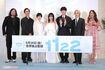 ドラマ『1122いいふうふ』（アマゾンプライムビデオ）完成披露宴に出席した高畑充希と岡田将生（23年6月撮影）