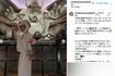 USJでスヌーピーの被り物ではしゃぐ様子をSNSに投稿した益若つばさ(本人のインスタグラムより)