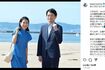 斎藤元彦知事の選挙広報を手掛けたという株式会社merchuの代表取締役・折田楓氏(本人のインスタグラムより)