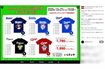 しまむらで販売されているプロ野球のセ・リーグとフリー素材サイト『いらすとや』のコラボ商品。読売ジャイアンツだけ姿がない(しまむら公式Xより)