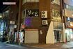 53年の歴史を閉じた深夜食堂「クイン」