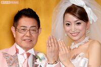 加藤茶・綾菜夫妻が夏休みを満喫、那須高原で「感慨深かった」結婚式場の新郎新婦席で14年ぶりショット