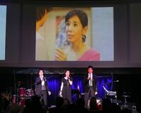 川島なお美さん 夫婦で最後に立った場所で誕生日ライブ