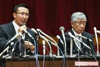 <日大アメフト問題>推定年収1440万円の “逆ギレ広報” が仕切った会見の舞台ウラ