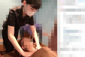 エステティシャン時代の熊倉容疑者(SNSより)