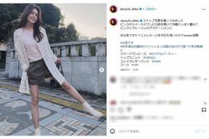 「なんか歪んでない？」加工疑惑も持ち上がった大河内志保のミニショット（本人インスタグラムより）