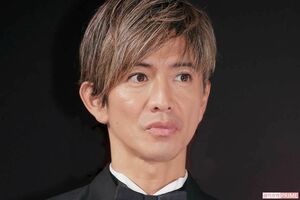 木村拓哉