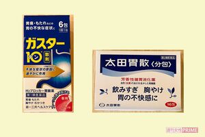 成分や効能だけでなく、風味に重点を置く人が目立つ。スイッチOTCの新発売にも注目が