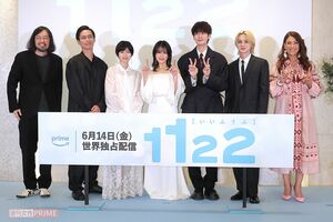 ドラマ『1122いいふうふ』（アマゾンプライムビデオ）完成披露宴に出席した高畑充希と岡田将生（23年6月撮影）