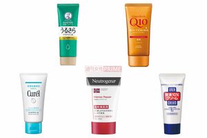 プチプラ★ハンドクリーム厳選5品