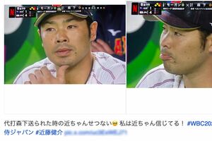 Xユーザーの間でも、代打を送られた近藤健介選手の不調ぶりを心配する声が