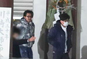 左から山口達也・国分太一（'18年元旦初詣）