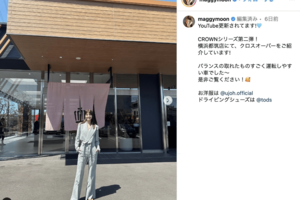 マギー（公式インスタグラムより）