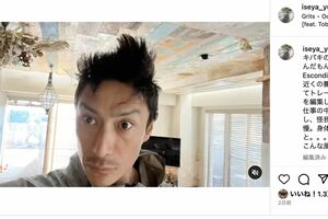 復帰報道と同日、伊勢谷友介がSNSに寝癖の様子を投稿。「目がパキパキしている」とのコメントも……（本人のインスタグラムより）