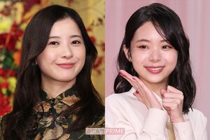 NHK大河ドラマ『光る君へ』主演の吉高由里子、朝ドラ『ブギウギ』ヒロインの趣里