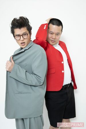 モグライダー　撮影／北村史成