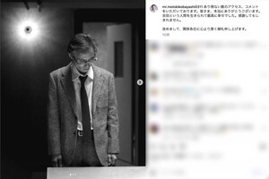 小栗旬主演のNetflixドラマ『ガス人間』で警部の吉田則夫を演じる俳優・こばやし元樹(本人のインスタグラムより)