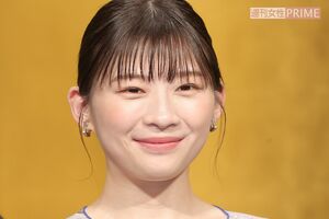 氷川きよし、9月6日は誕生日！いつだって本音でいたい「45年間