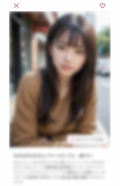 ホットペッパー』ヘアカタログに“AI画像”続出で「カット詐欺じゃん