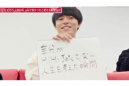 ジャニーズJr.のコンサートで元V6・井ノ原快彦新社長の直筆サインボールが投げ込まれた!? ガチ筆跡鑑定で“イノッチ”を調査！（2ページ目） |  週刊女性PRIME