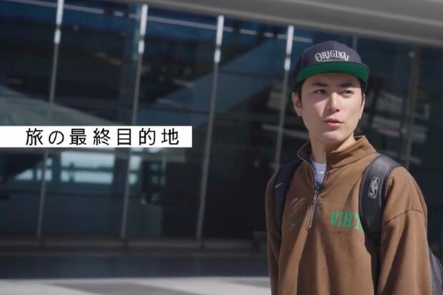 『アナザースカイ』のロケVTRでは短髪