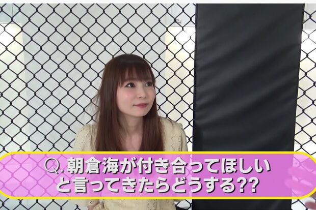 朝倉海に告白されたらと聞かれ「NOではない」と答えた中川翔子（シバターのYouTubeチャンネルより）