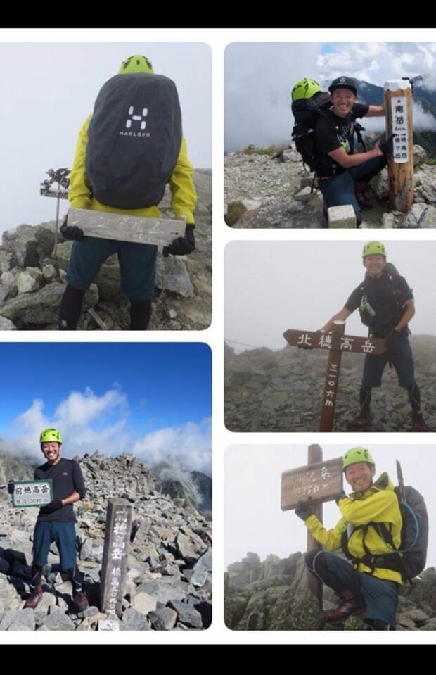 難易度が高い登山に挑戦してきた羽賀容疑者（本人SNSより）