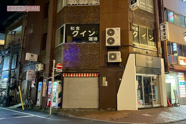 53年の歴史を閉じた深夜食堂「クイン」