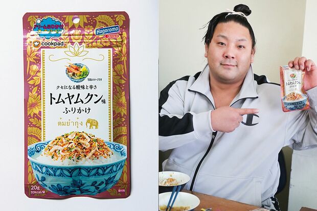 トムヤムクン味 ふりかけ はごろもフーズ（※クックパッドとのコラボ商品）／137円（税込み）と旭大星関