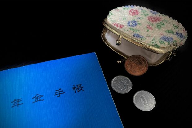 「年金にも税金はかかる」※画像はイメージです