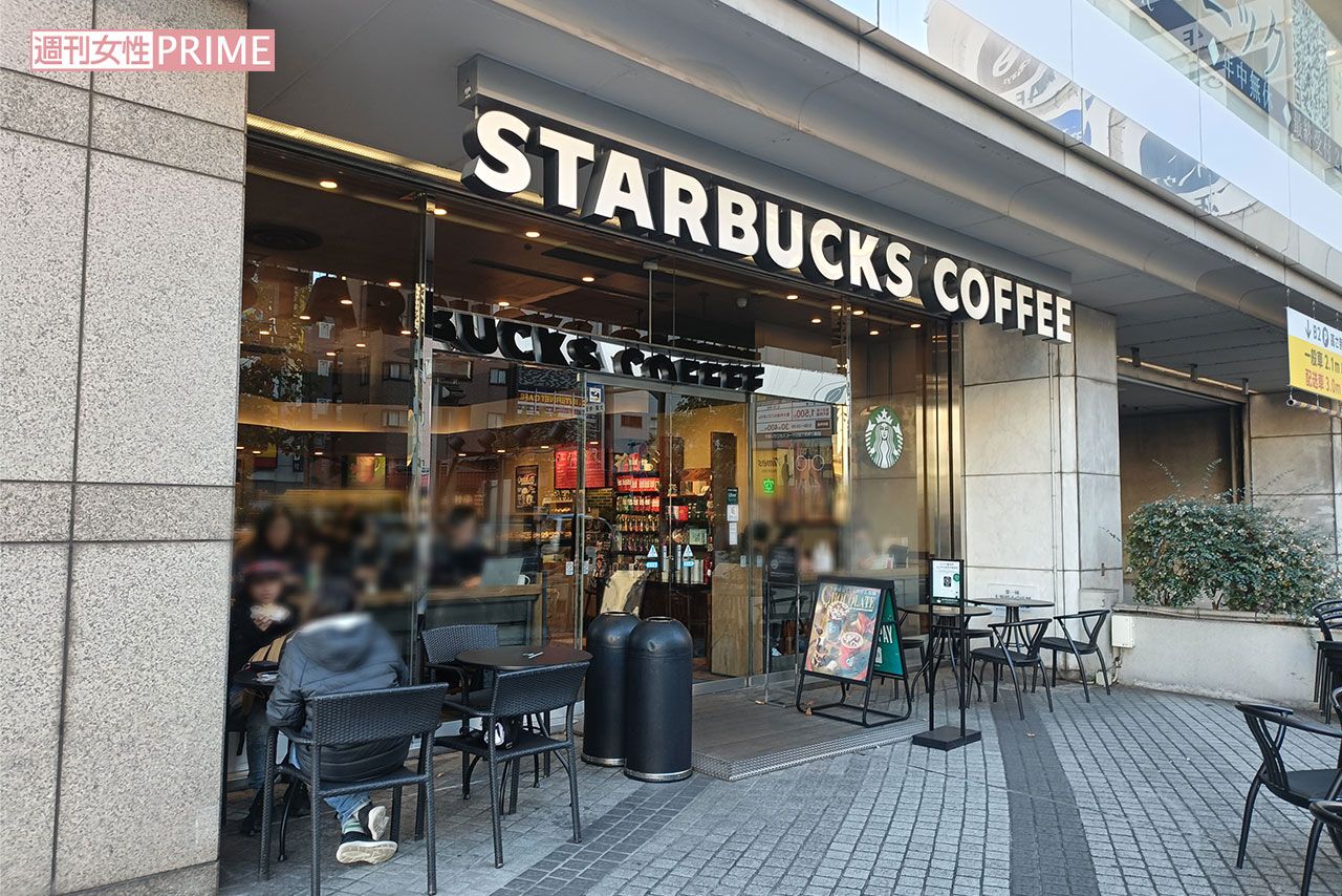 スターバックス、U24限定サービスに「教科書広げて何時間も…」と広がる懸念、「お金がない世代にいい」と歓迎の声も | 週刊女性PRIME