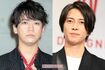 亀梨和也と山下智久