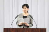 「全国都市緑化祭」の式典で挨拶（2026年10月7日）