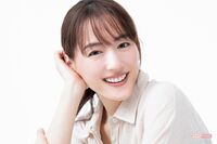 綾瀬はるかに聞いた理想の夫婦像、呼ばれるなら「“お嫁さん”とか“奥さん”がいいかな」