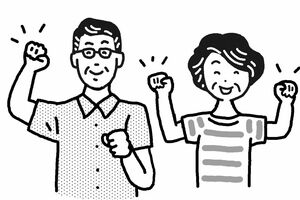 「ボーナス年金」がもらえるのは、男性今年61歳以上(昭和36年4月1日より前に生まれた人)、女性今年56歳以上(昭和41年4月1日より前に生まれた人)(イラスト/浜田哲郎)