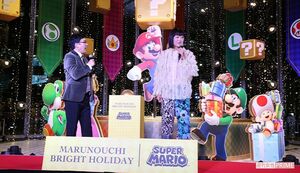 スーパーマリオのイルミネーション点灯式（2024年）