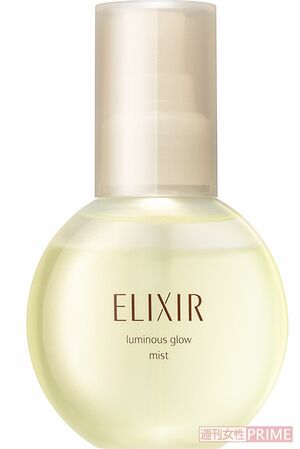 エリクシール シュペリエル つや玉ミスト